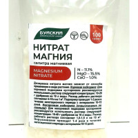 Нитрат магния