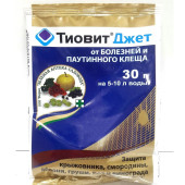 Тиовит Джет