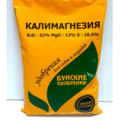 Калимагнезия