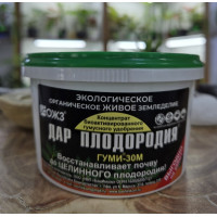 Дар Плодородия Гуми-30М