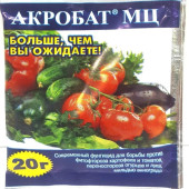 Акробат МЦ