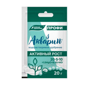 "Акварин Профи" активный рост